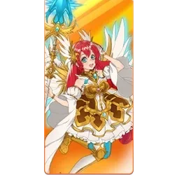 Starlight
Princess 1000